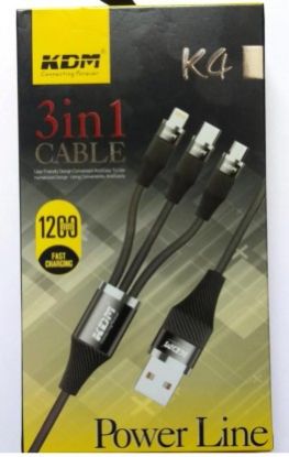 KDM K4 3in1 1.5 m Power Sharing Cable